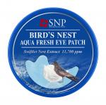 Bird's Nest Aqua Fresh Патчи для области вокруг глаз гидрогелевые экстракт гнезда ласточки, 60 шт