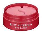 Ruby Nutrition Патчи для области вокруг глаз гидрогелевые с экстрактом пудры рубина, 60 шт.