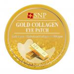 Gold Collagen Патчи для области вокруг глаз гидрогелевые с 24К золотом и коллагеном, 60шт.