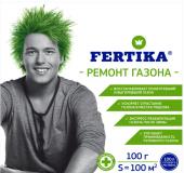 Фертика Газонное. Ремонт Газона 100г (50шт)