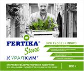 Фертика Старт NPK 15:30:15 + Микро 100г (50шт)