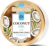 BIELENDA COCONUT OIL Увлажняющее масло для тела 250 мл