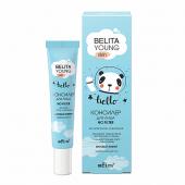 Belita Young Skin Консилер для лица NO FILTER 20 мл