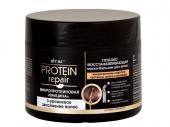 PROTEIN REPAIR Микропротеин.вакцина Маска-бальзам д/волос 300мл