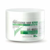 Про.линия HAIR REPAIR SOS-Маска структурно-восстанавливающая 500 мл NEW