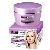 LIFT INTENSE Крем лифтинг дневной 45г