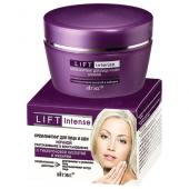 LIFT INTENSE Крем лифтинг ночной 45г