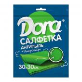 Салфетка из микрофибры антипыль 30*30см "Dora"