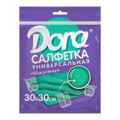 Салфетка из микрофибры универсальная 30*30см "Dora"