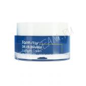 Farm Stay DR-V8 Solution Collagen Cream Крем с коллагеном 50 ml