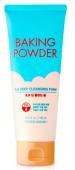 Etude House Baking Powder BB Deep Cleansing Пенка для глубокого очищения       160 ml.