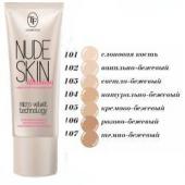 ТРИУМФ TF Крем тон.NUDE SKIN ILLUSION