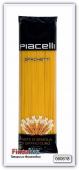 Макаронные изделия Piacelli  ("Spaghetti" №5)  500 гр