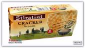 Крекеры с кунжутом Stiratini Cracker Sesam Packung Stiratini 250 гр