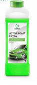 Активная пена Active Foam Extra