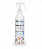 Icleaner Nano-Чистка 250ml