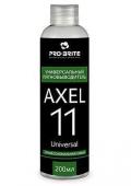 AXEL-11. Universal, Пятновыводитель, 0,2л