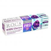 Зубная паста "R.O.C.S. PRO. Kids Electro", 45 гр