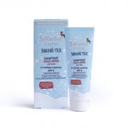 WINTER CARE ЗИМНИЙ УХОД ЗАЩИТНЫЙ COLD-КРЕМ для рук от холода и мороза, 75 мл