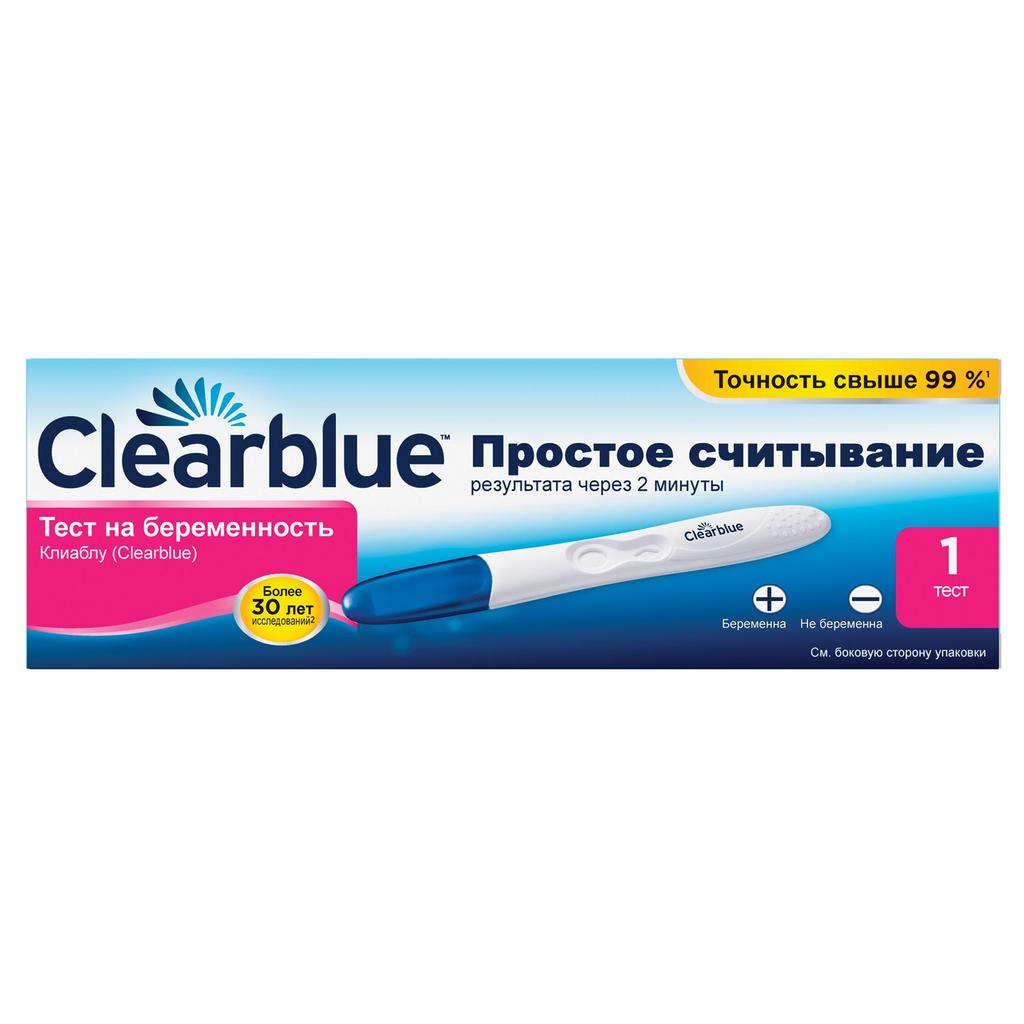 Инструкция теста на беременность клиаблу. Тест на беременность Clearblue. Результат теста на беременность Clearblue. Клиаблу тест на беременность 1 тест. Тест на беременность Clearblue простое считывание.