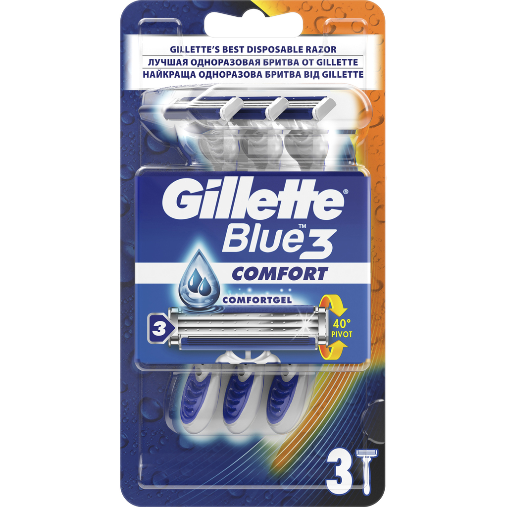 Gillette Blue 3 Станок Купить