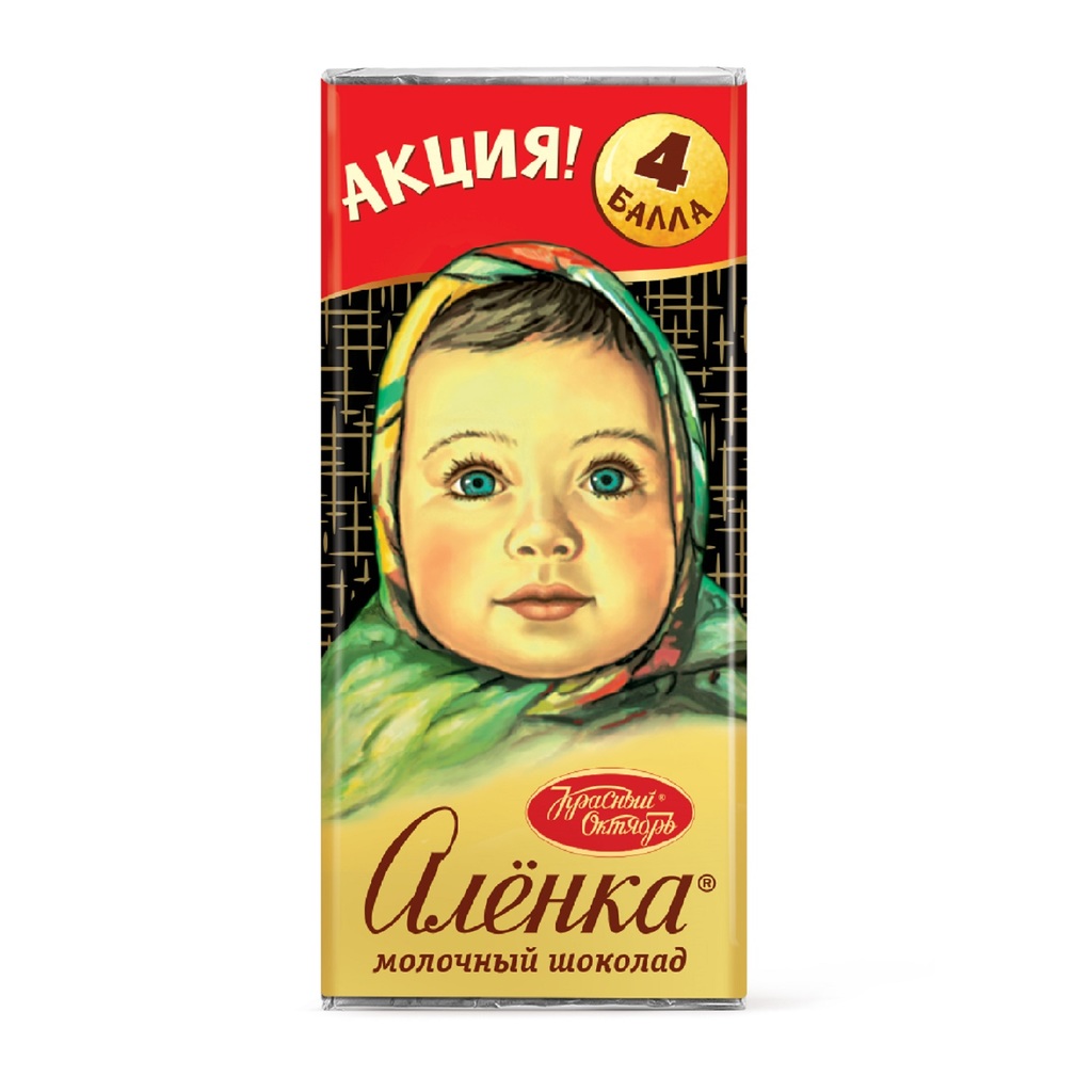 Плиточный шоколад Аленка