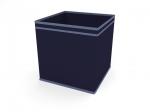 Коробка - куб (жёсткий)