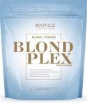 Порошок обесцвечивающий Blond Plex с аминокомплексом BOUTICLE Blond Plex Powder Bleach 500 гр
