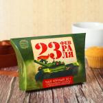 Чай чёрный «23 Февраля»: с бергамотом, лимоном, лепестками василька 20 г