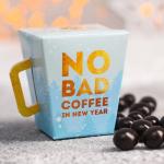 Кофейные зерна в тёмном шоколаде «NO BAD»: 30 г