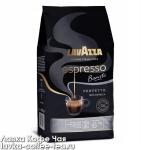 кофе Lavazza Espresso Barista Perfetto зерно 1 кг.
