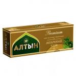 чай Алтын Premium "Молочный Улун" 2г*25 пак.