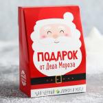 Чай чёрный «Подарок от Деда Мороза»: с ароматом лимона и мяты, 100 г