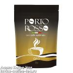 кофе Porto Rosso Oro м/у 75 г. в кристаллах