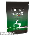 кофе Porto Rosso Speciale сублимированный с молотым м/у 75 г.