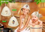 Шапка для бани детская Hot Pot Попугай (войлок) 41212