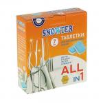 Snowter таблетки для посудомоечных машин 7шт Россия