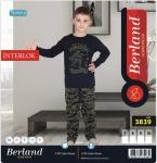 Детская пижама Berland 3839