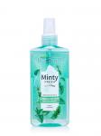 BIELENDA MINTY FRESH FOOT CARE освежающий антиперспирант для ног, распылитель, 150 мл