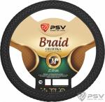 Оплётка на руль  PSV BRAID Fiber (Черный) М