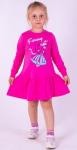 Платье детское GDR 08-100вп розовый
