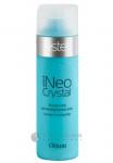 Бальзам для ламинированных волос OTIUM iNeo-Crystal