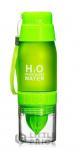 Бутылка для воды с инфузером и чашкой Verona H2O, 650 мл, зеленая