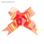 Бант-бабочка №1,2 перламутровый, цвет красный