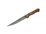 Нож Ретро д/мяса(филейный) 160/290 мм