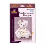 Набор для изготовления игрушки "Miadolla"   BR-0134   Медвежонок Айвори