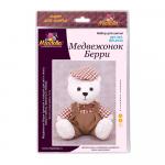 Набор для изготовления игрушки "Miadolla"   BR-0133   Медвежонок Берри