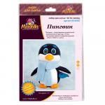 Набор для изготовления игрушки "Miadolla"   BI-0184   Пингвин