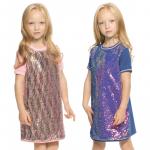 GFDT3239 платье для девочек