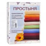 Трикотажная простыня на резинке 140х200х20, 100% хлопок, пл. 145 гр./кв. м., Треугольники (оранжевый)